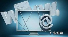 淘宝店铺过户审查严格吗？过户时间需要多久？