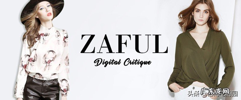 11家靠谱便宜拿货平台推荐 一件代发货平台哪家好