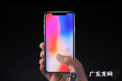 iPhone X购买指南 iphone x上市时间和价格