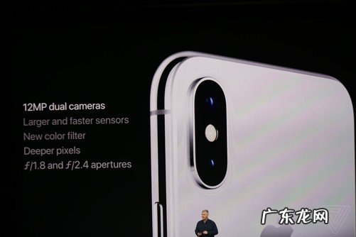 iPhone X购买指南 iphone x上市时间和价格