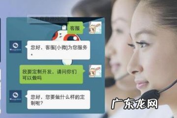 微信解封的四种方法 微信被举报了怎么办