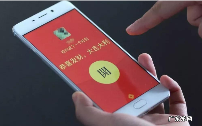 红包与转账的6个区别 微信转账多久到账