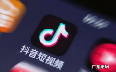 抖音上热门小妙招 为什么我抖音没人浏览