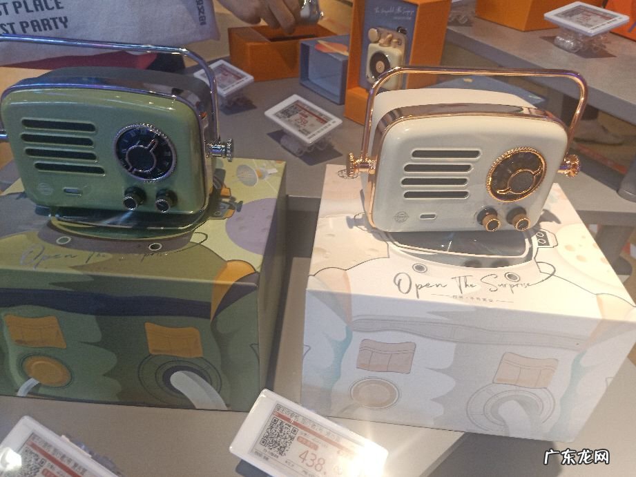 京东有实体店吗?在哪里?