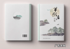 isbn编号查询方法 isbn编号是什么意思