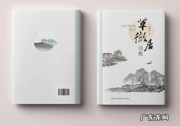 isbn编号查询方法 isbn编号是什么意思