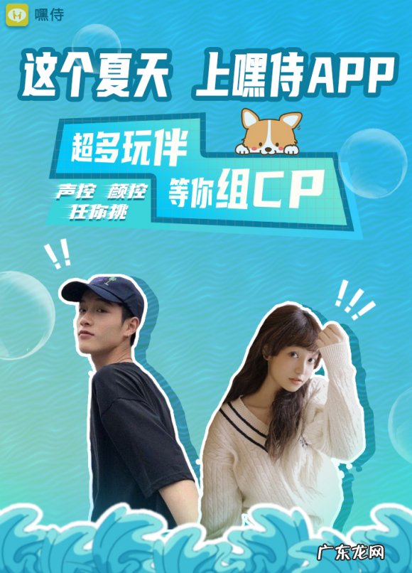 sns平台有哪些(五大社交app亲测体验)