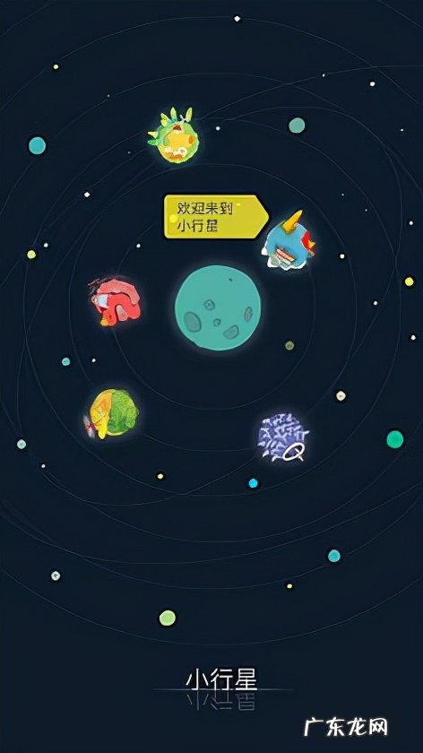 sns平台有哪些(五大社交app亲测体验)