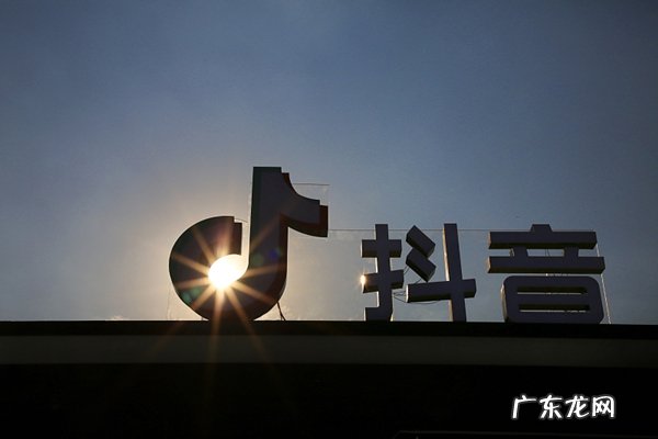 抖音上的无货源开店是真的吗?怎么操作?