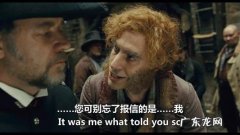 悲惨世界好看吗书 悲惨世界好看吗