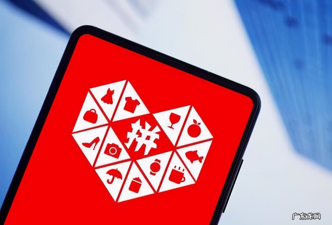 拼多多货源一件代发从哪里找？货源一件代发流程是什么？