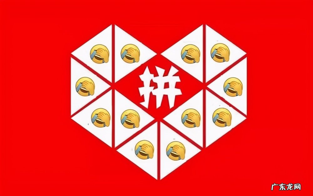 拼多多货源一件代发从哪里找?货源一件代发流程是什么?