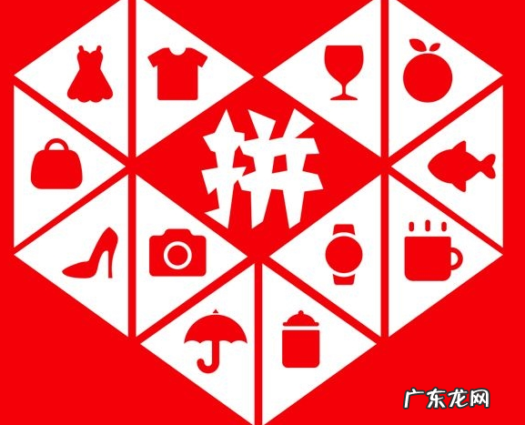 拼多多罚款规则,哪些行为会导致网店受处罚?