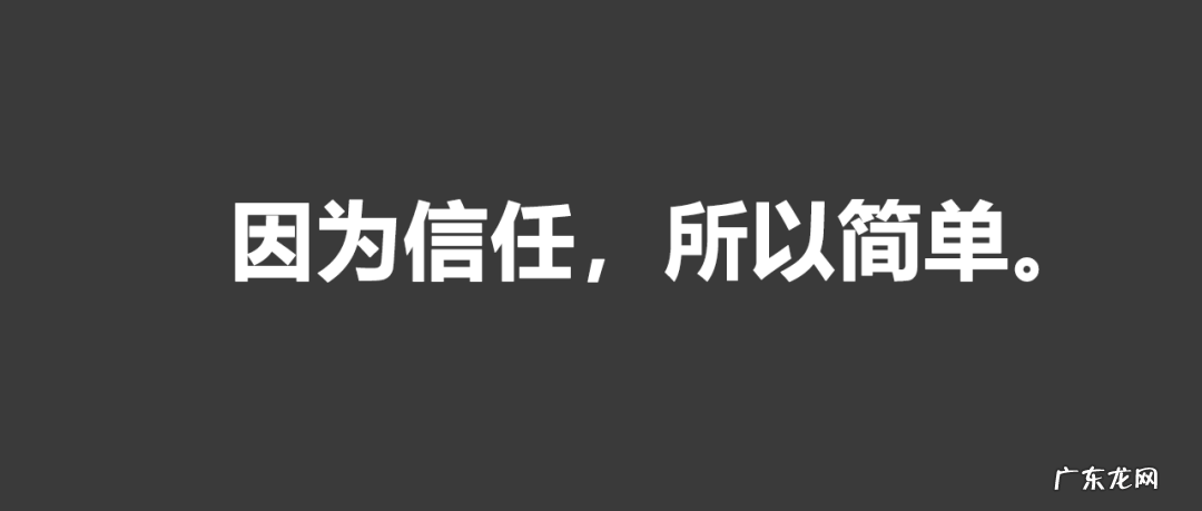 群买买深度解析，拼多多的社交电商野心有多大？