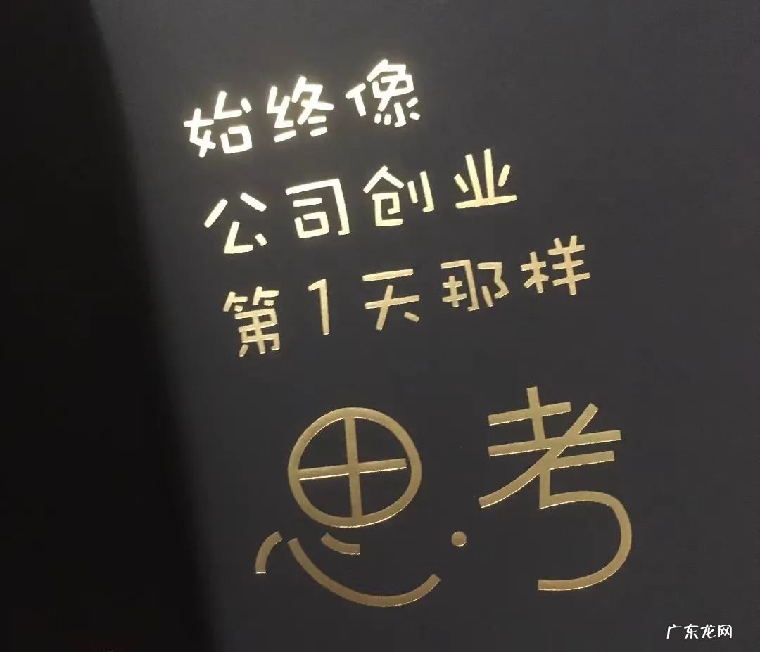 群买买深度解析，拼多多的社交电商野心有多大？