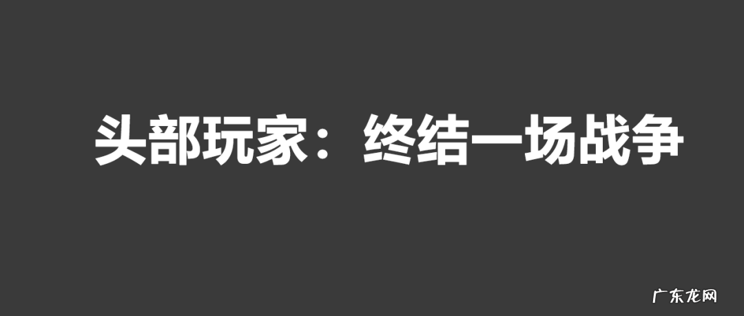 群买买深度解析，拼多多的社交电商野心有多大？