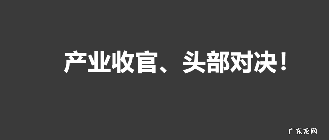 群买买深度解析，拼多多的社交电商野心有多大？