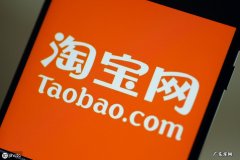 淘宝旺旺号是会员名吗？它的特色功能是什么？