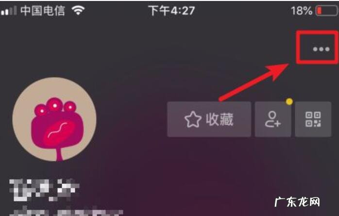 抖音橱窗产品刷销量有效果吗？怎么开通？