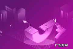 淘宝无货源店铺靠谱吗？开店需要准备什么？