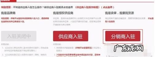 淘宝一件代发怎么同步库存？一个月赚多少？