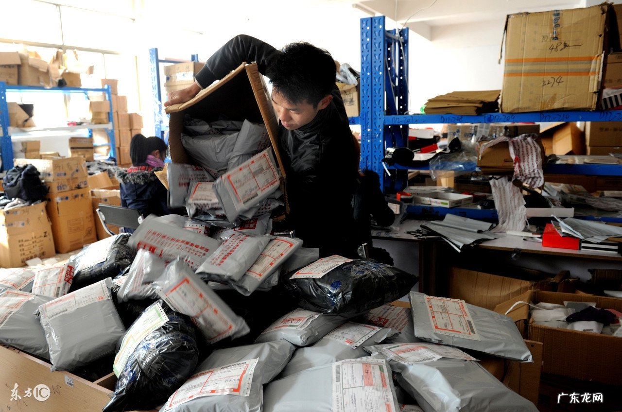 淘宝外贸尾单的货是正品吗？能买么？