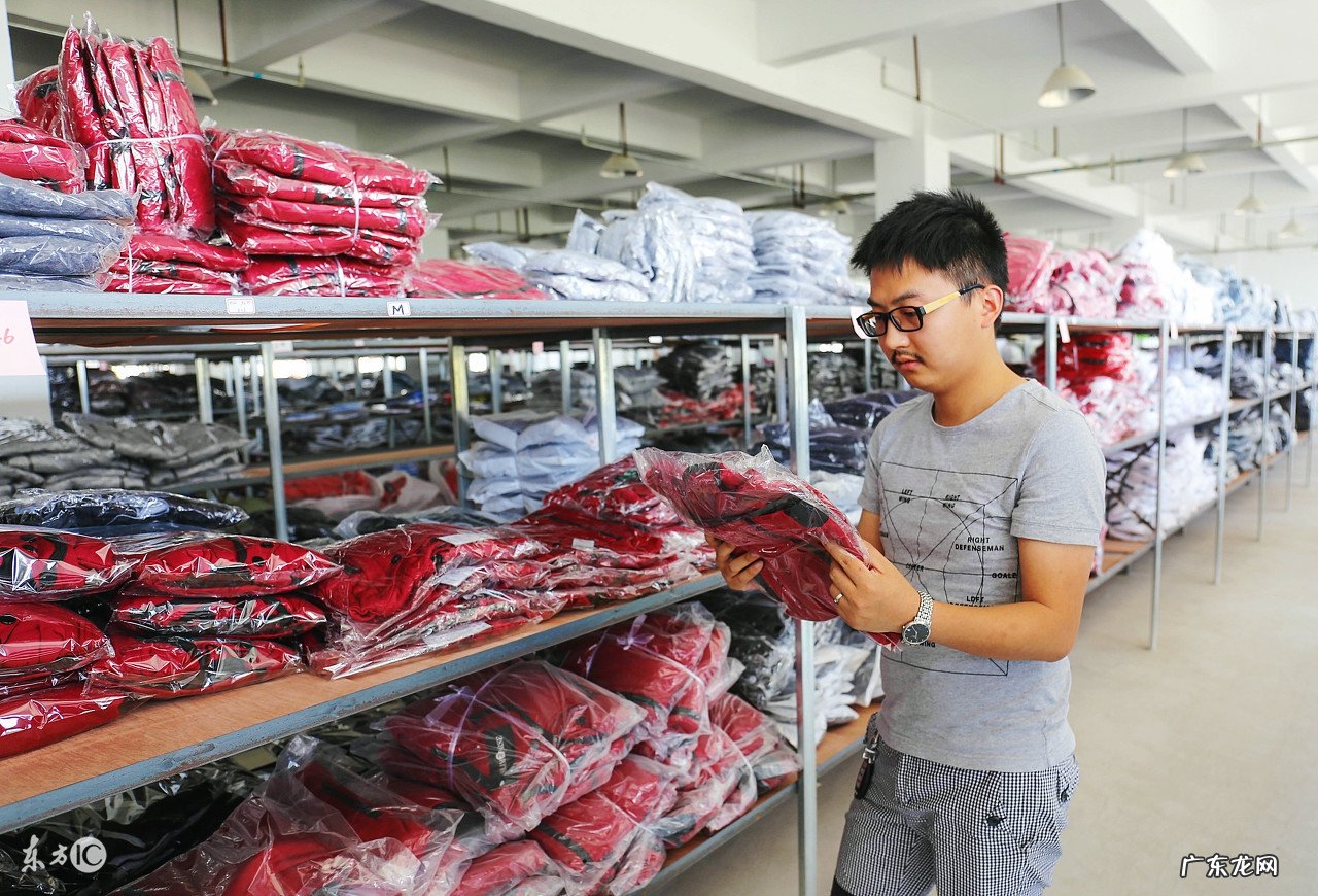 淘宝外贸尾单的货是正品吗？能买么？