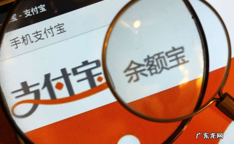 两种大额提现方法介绍 支付宝限额1万怎么办