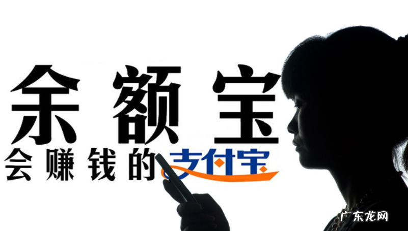 两种大额提现方法介绍 支付宝限额1万怎么办