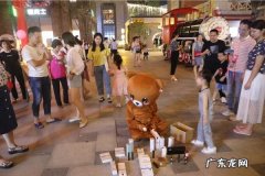 抖音注销后是什么状态 抖音地推怎么申请代理？需要哪些条件？抖音怎么开第二个号