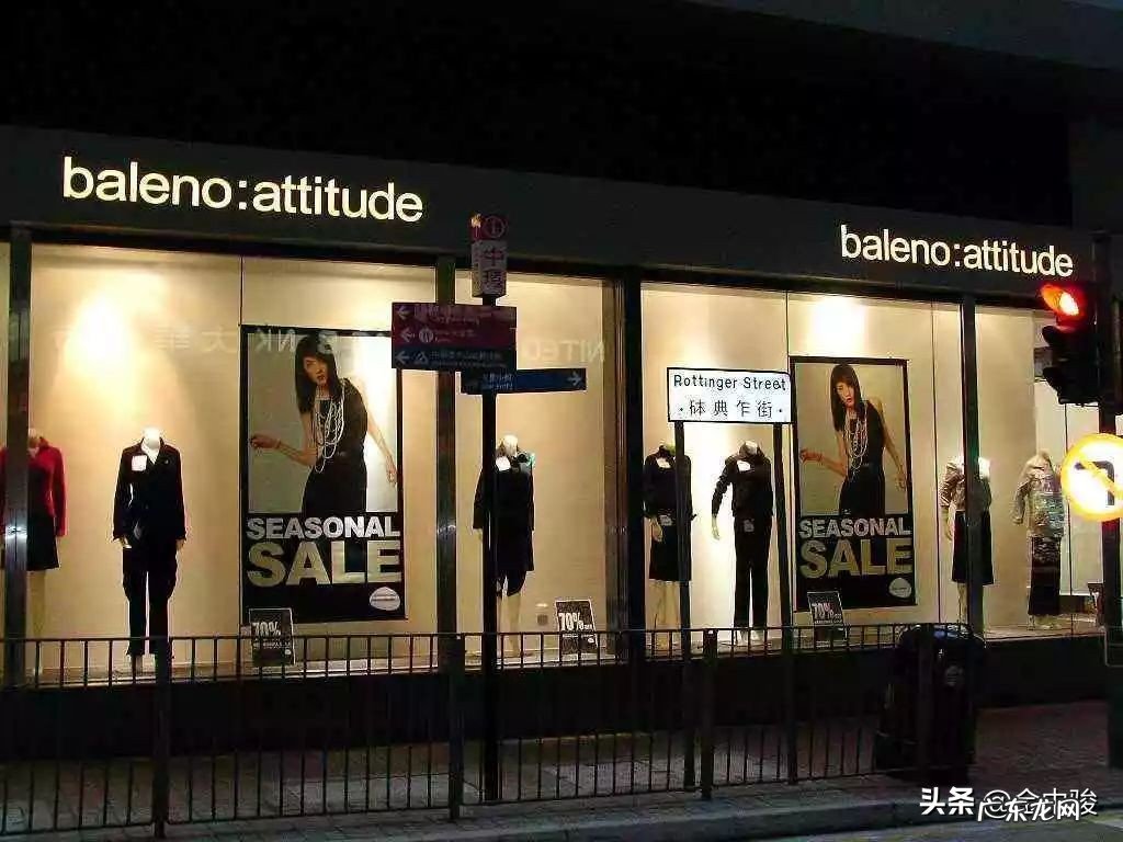 八大香港时装品牌 香港品牌男装有哪些