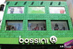 八大香港时装品牌 香港品牌男装有哪些