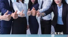 合伙人做生意注意事项 合伙做生意注意事项