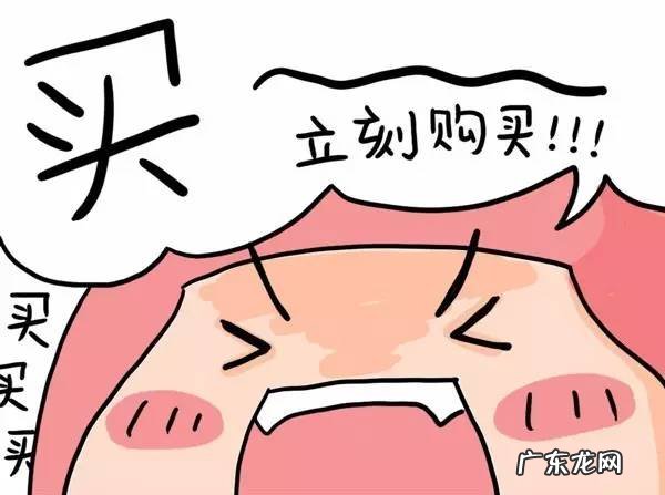 转运国际靠谱吗?选择转运公司需要注意什么?