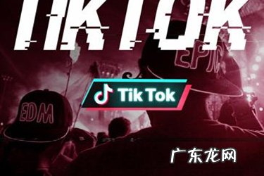 抖音电商权重是什么？怎么获取权重？