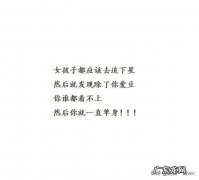 你有过追星的经历吗你见过的最疯狂的追星行为是怎样的