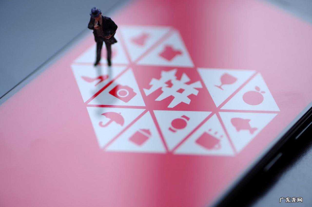 拼多多砍价是什么套路？