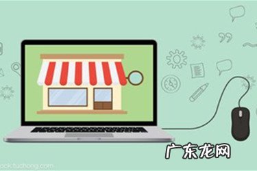 淘宝开店需要多少资金？是哪些方面的花销？