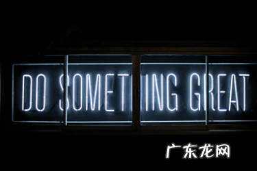 抖音网红收入 抖音海淘账户是什么?如何查询收入?抖音官方网站登录
