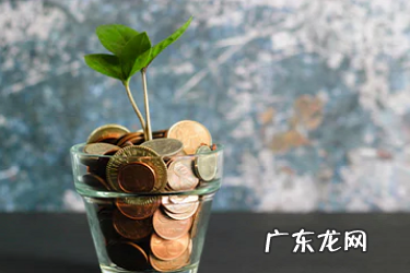 抖音添加小黄车教程 抖音小黄车退费需要多久?怎么开通?抖音小黄车开通条件