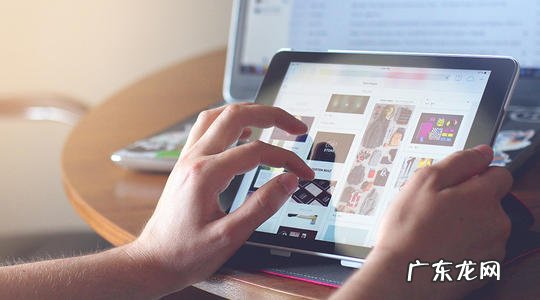 淘宝新手开店随身查是什么？有何开店技巧？