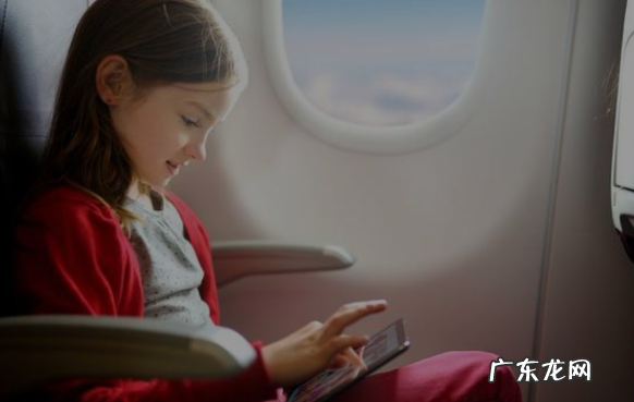 购买婴儿机票须知 婴儿飞机票怎么买