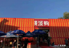 新手初次开店的6个注意事项  开店前需要做哪些准备工作