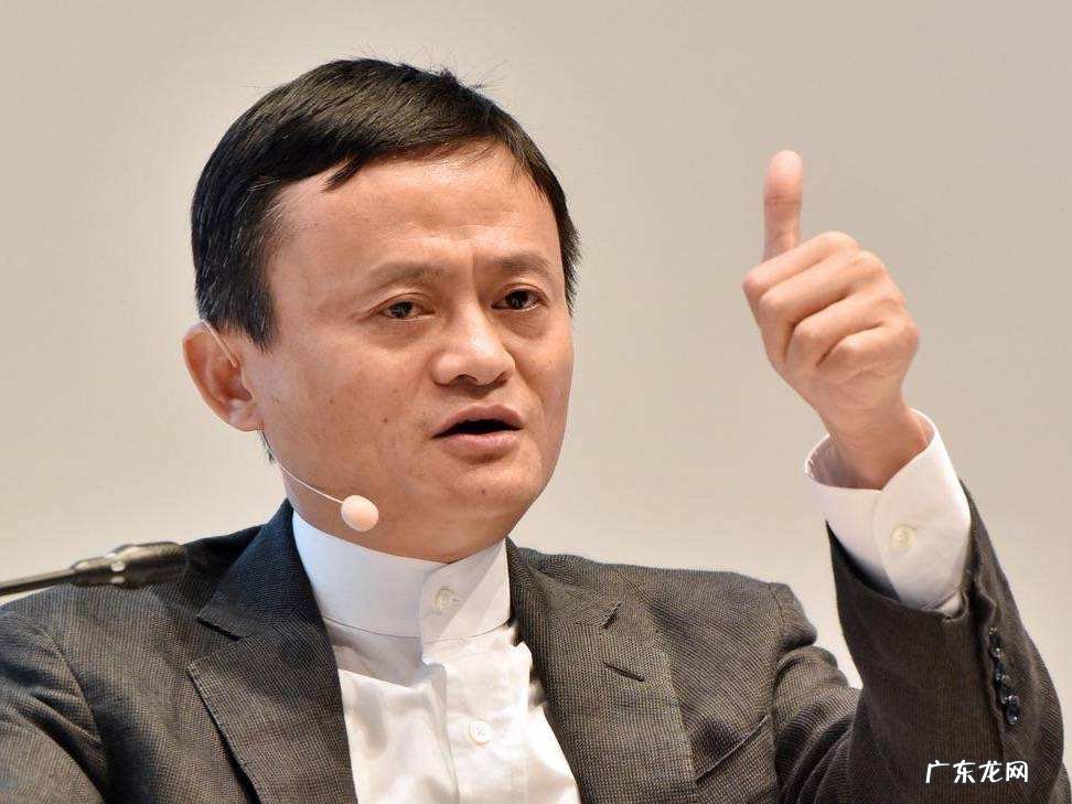 马云化身杰克逊跳经典舞蹈 阿里巴巴年会马云表演