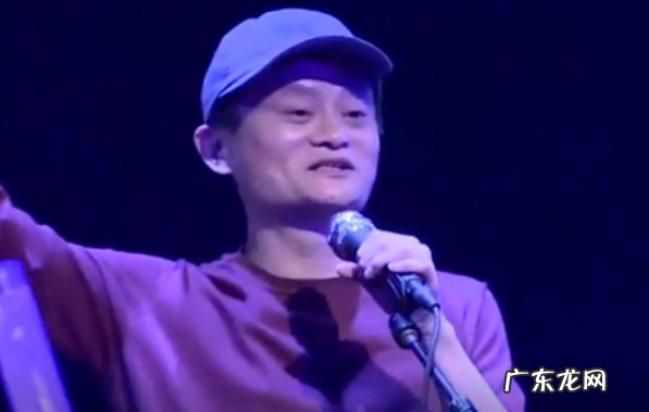 马云化身杰克逊跳经典舞蹈 阿里巴巴年会马云表演