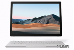 租赁电脑的收费标准 电脑可以租吗