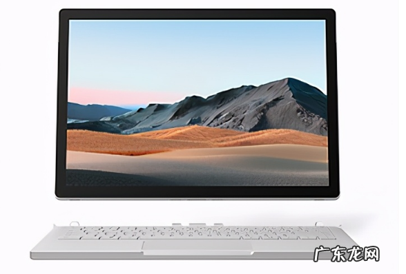 租赁电脑的收费标准 电脑可以租吗