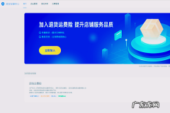 运费险需要确认收货吗 抖店运费险多少钱一单？是怎么收的？运费险卖家不确认收货怎么办