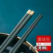 德国筷子十大顶级品牌 合金筷子十大顶级品牌