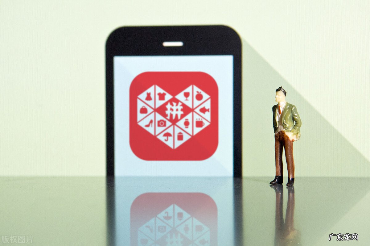 拼多多四种基础营销方式 电商营销手段有哪些